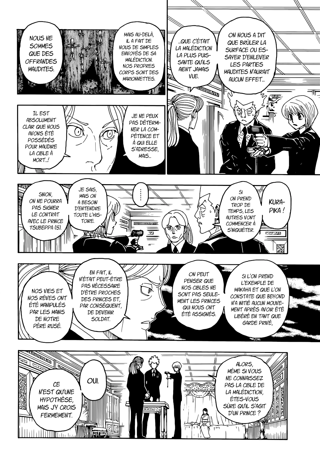 Hunter x Hunter 401 Page 11